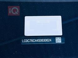 بي واي دي سيل 05 DM-i